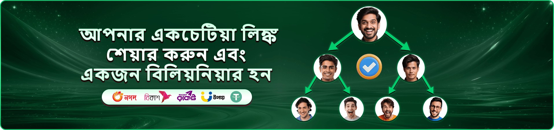 2222bet apk app স্লট গেমস
