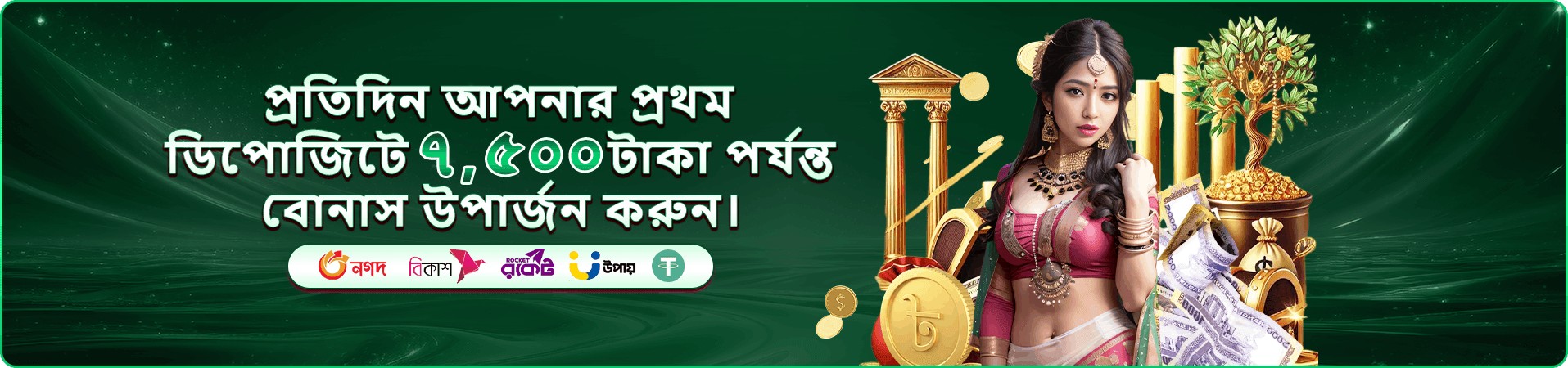 2222bet apk app স্ক্রিনশট 1